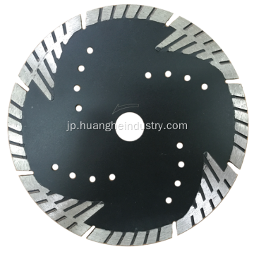 Lightning Special Protected Continuous Turbo Diamond Blade